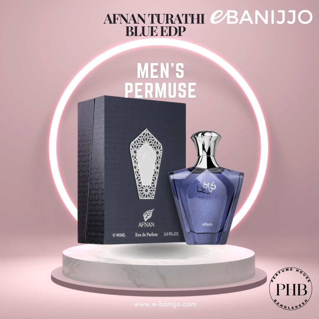 AFNAN TURATHI BLUE EDP