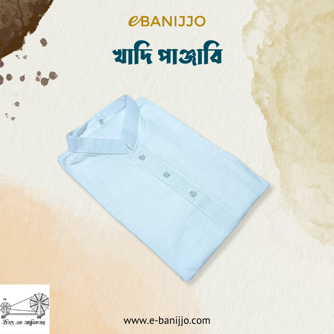 Khadi panjabi