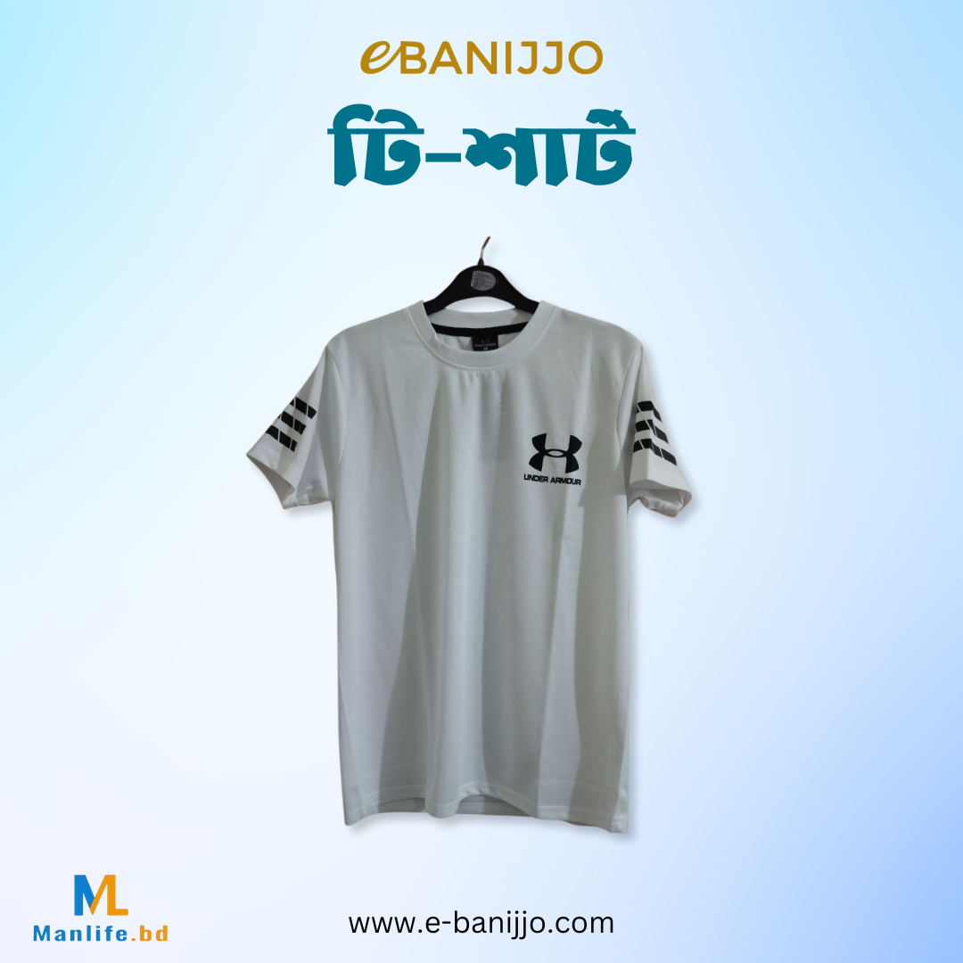 China T-Shirt