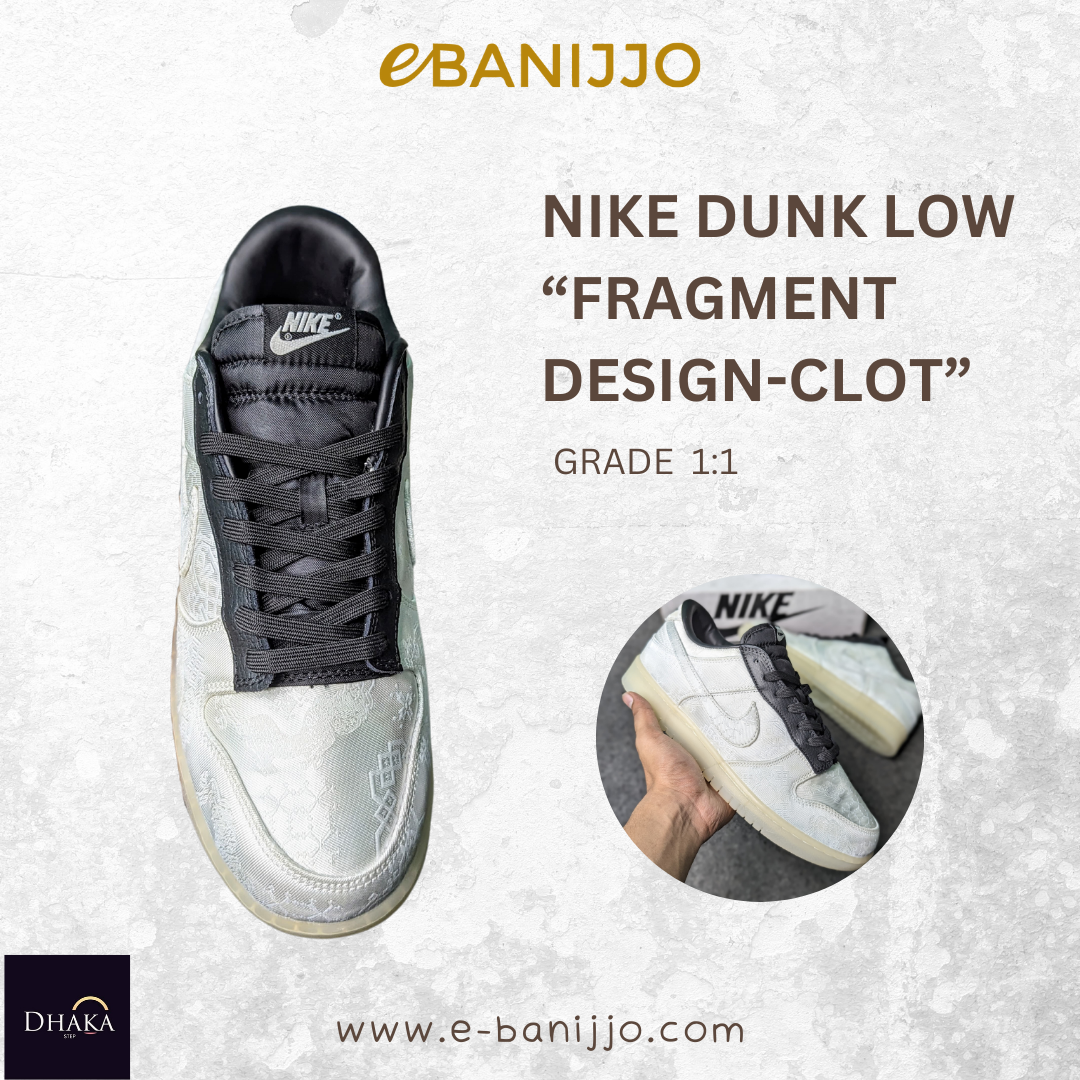 Nike Dunk low “Fragment Design-Clot” sneakers