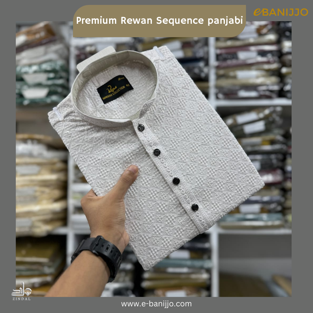 Available Rewan cotton Sequence Collection