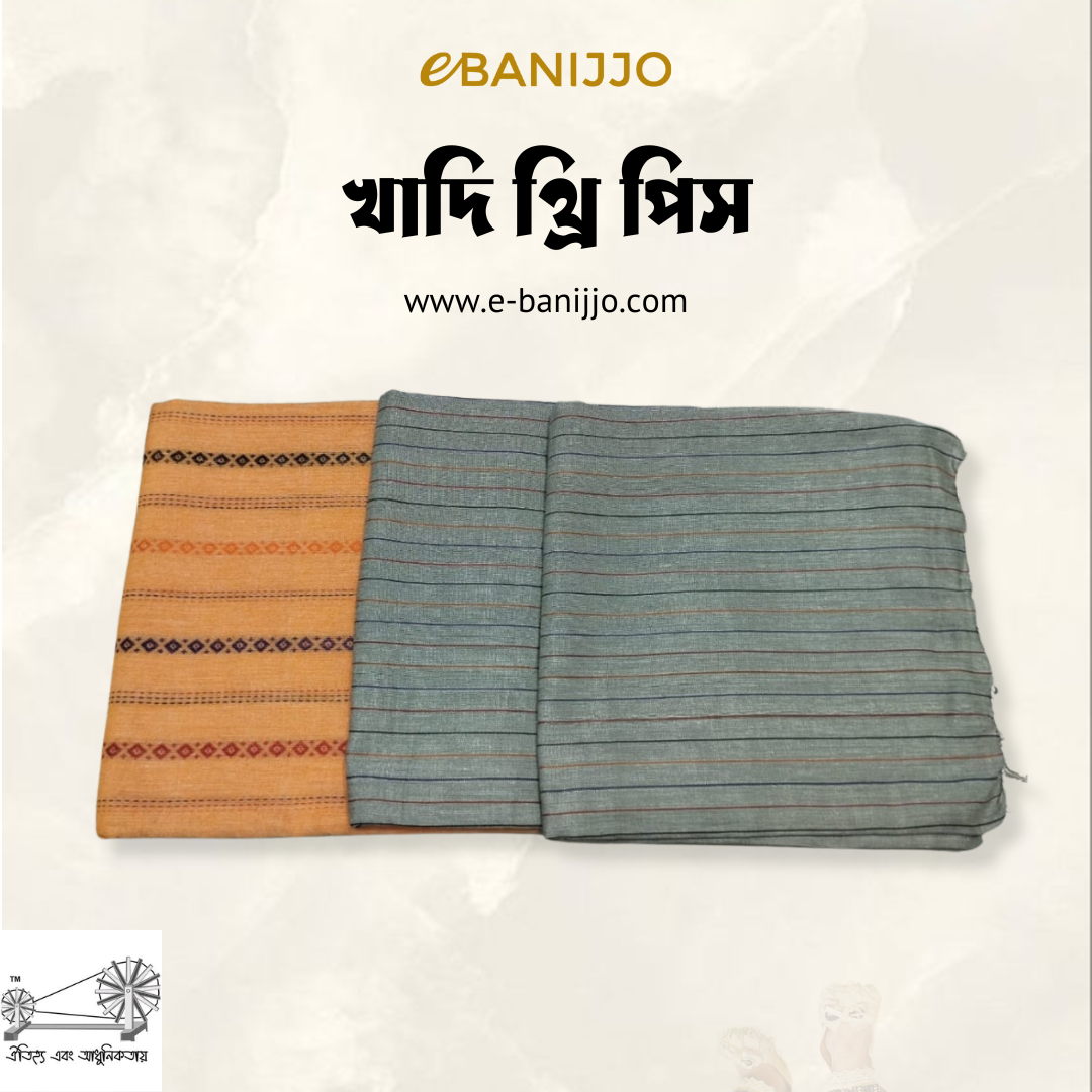Khadi three piece