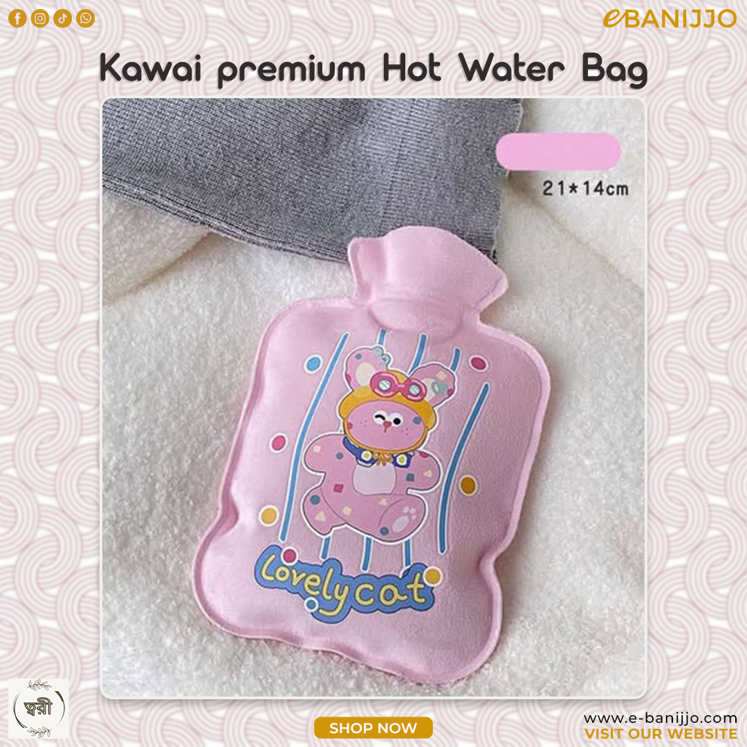 Kawai premium Hot Watwr Bag