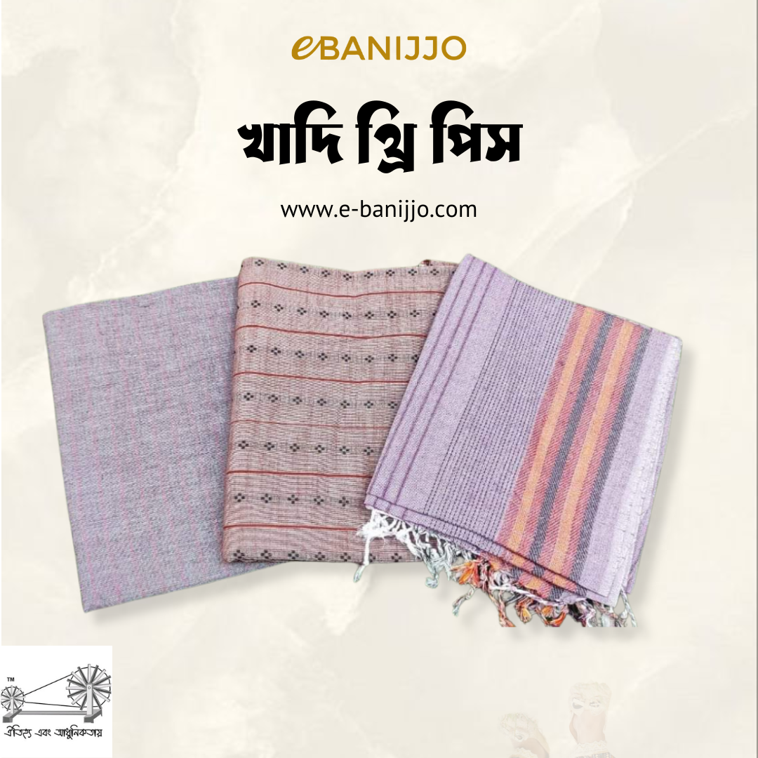 Khadi three piece