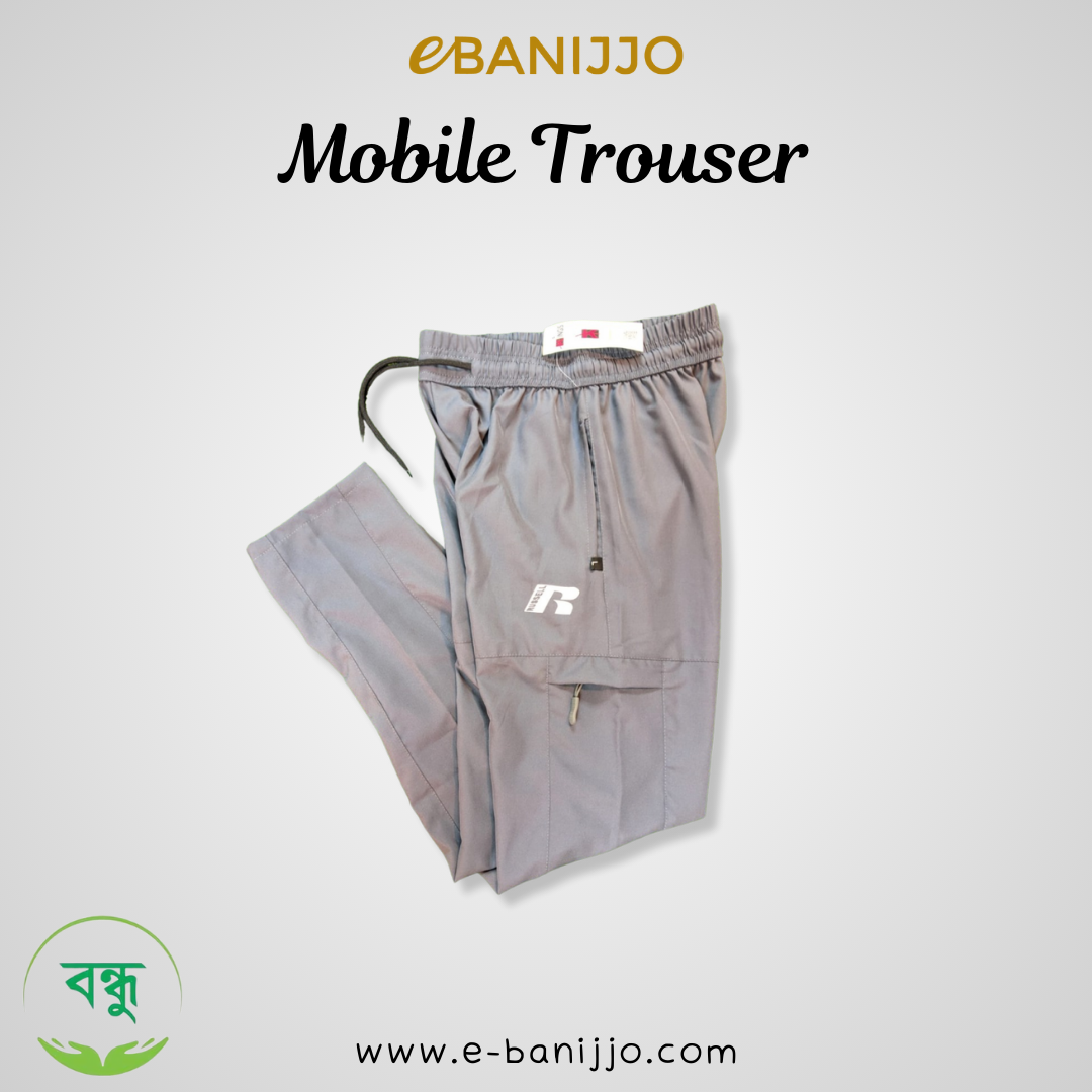 Mobile Trouser Pant