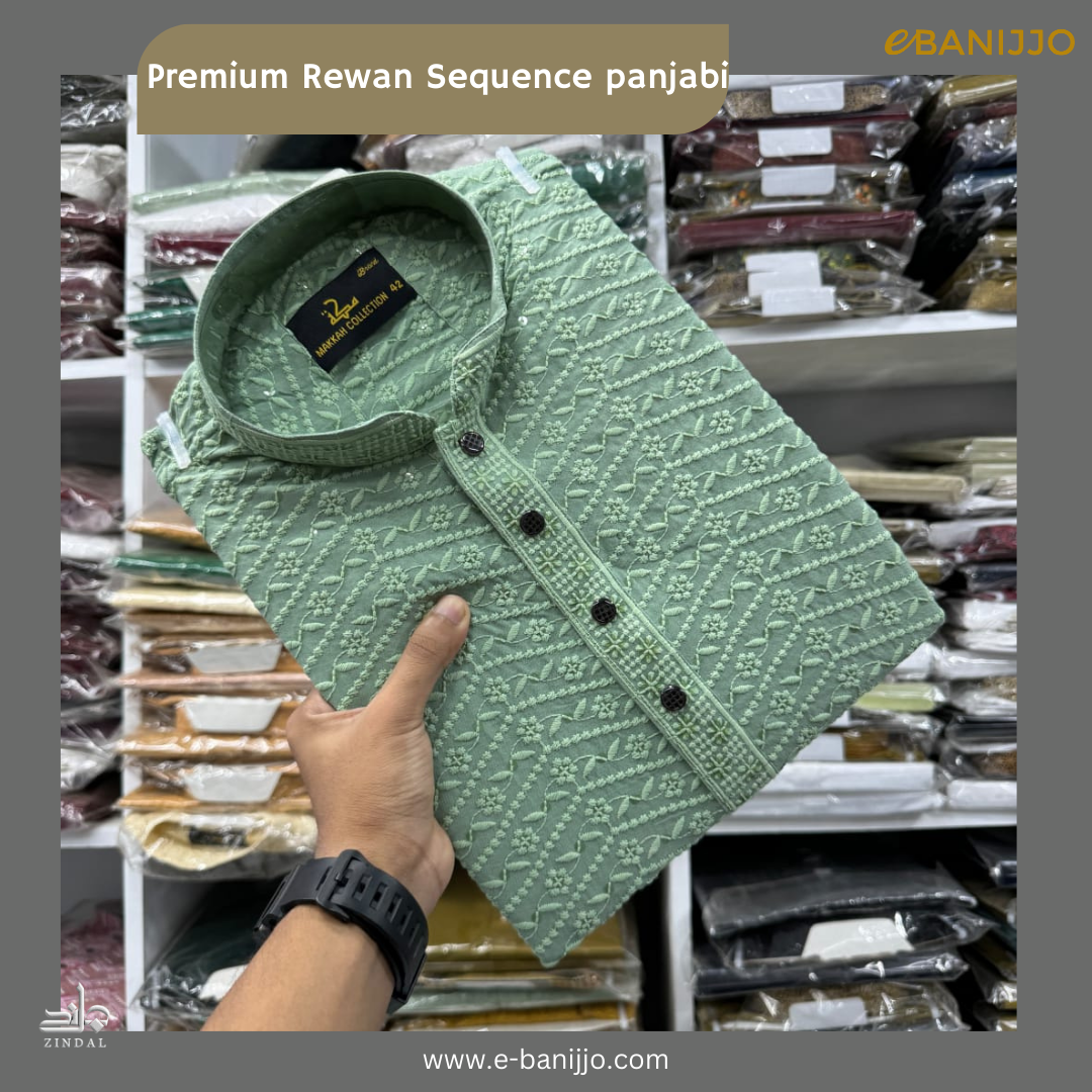 Available Rewan cotton Sequence Collection