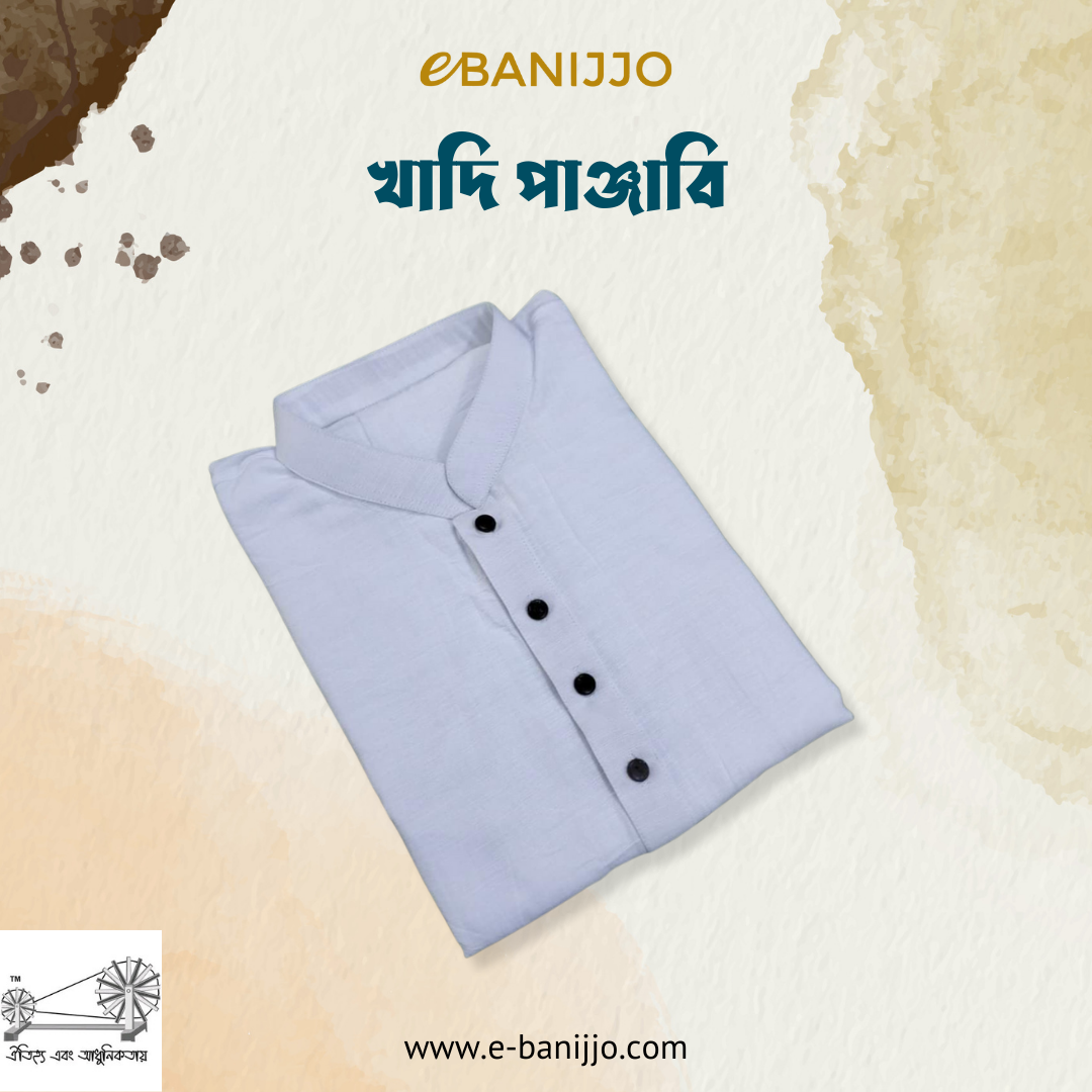 Khadi panjabi