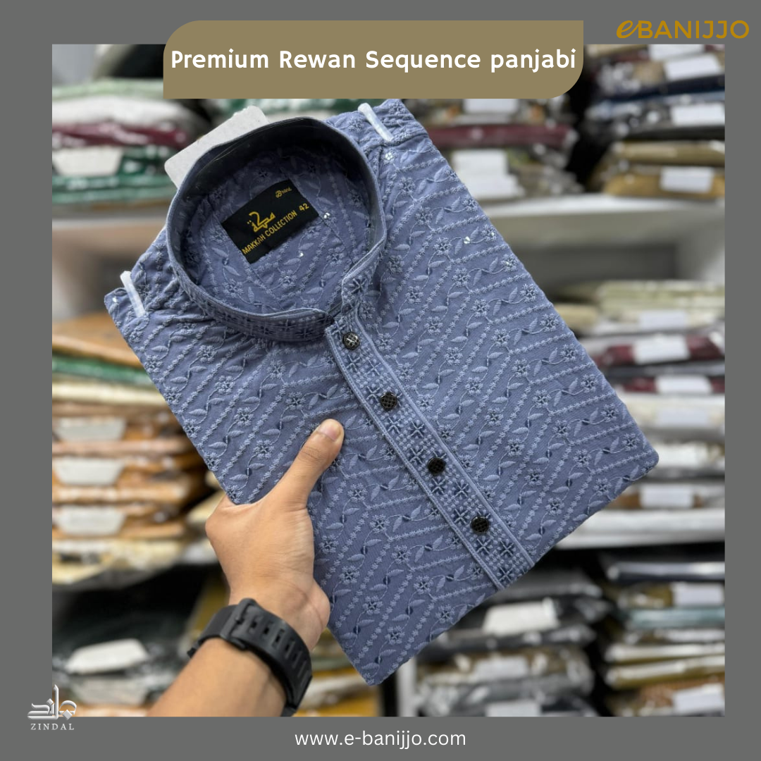Available Rewan cotton Sequence Collection