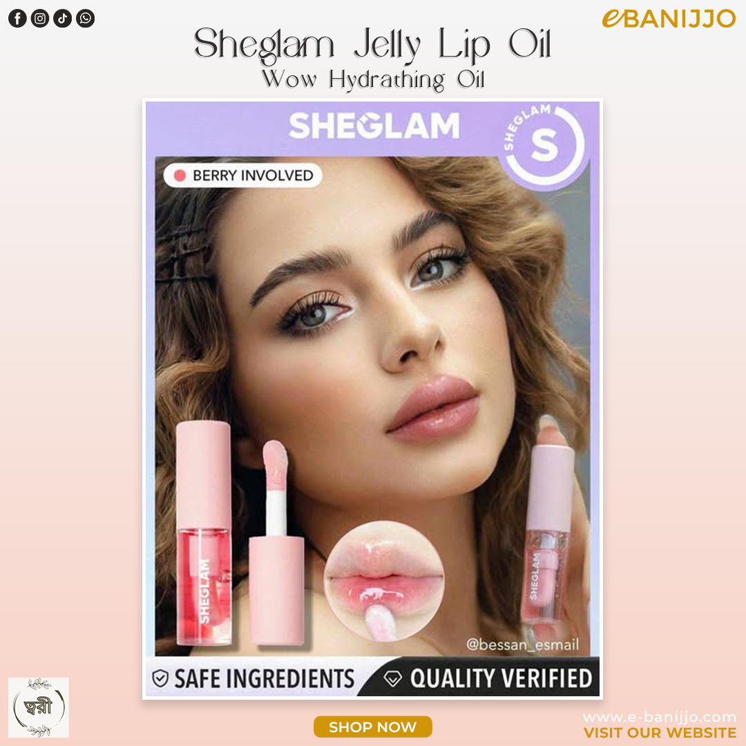 Sheglam Jelly Wow Hydrathing Lip Oil