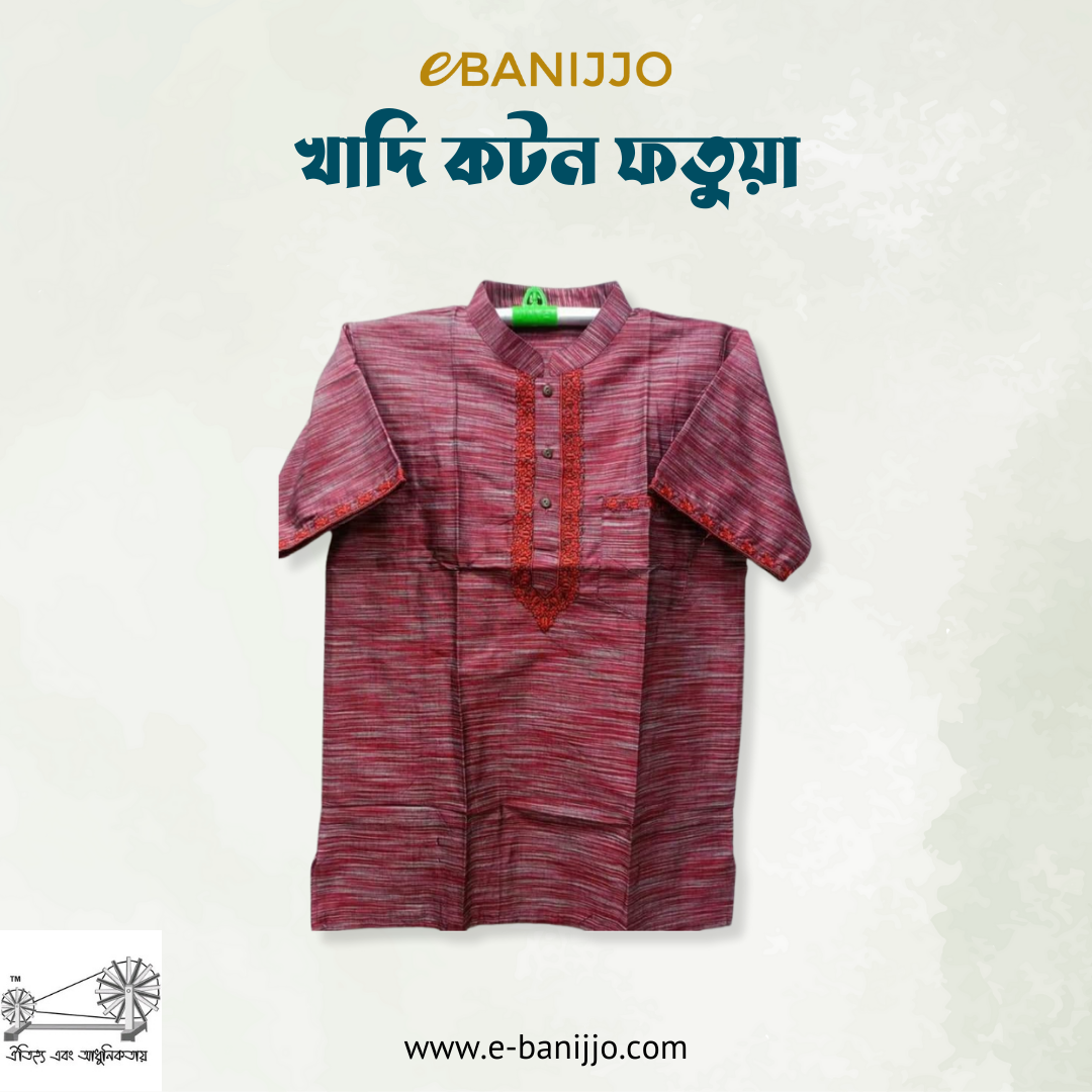 Cotton Short Sleeve Fatua for Men