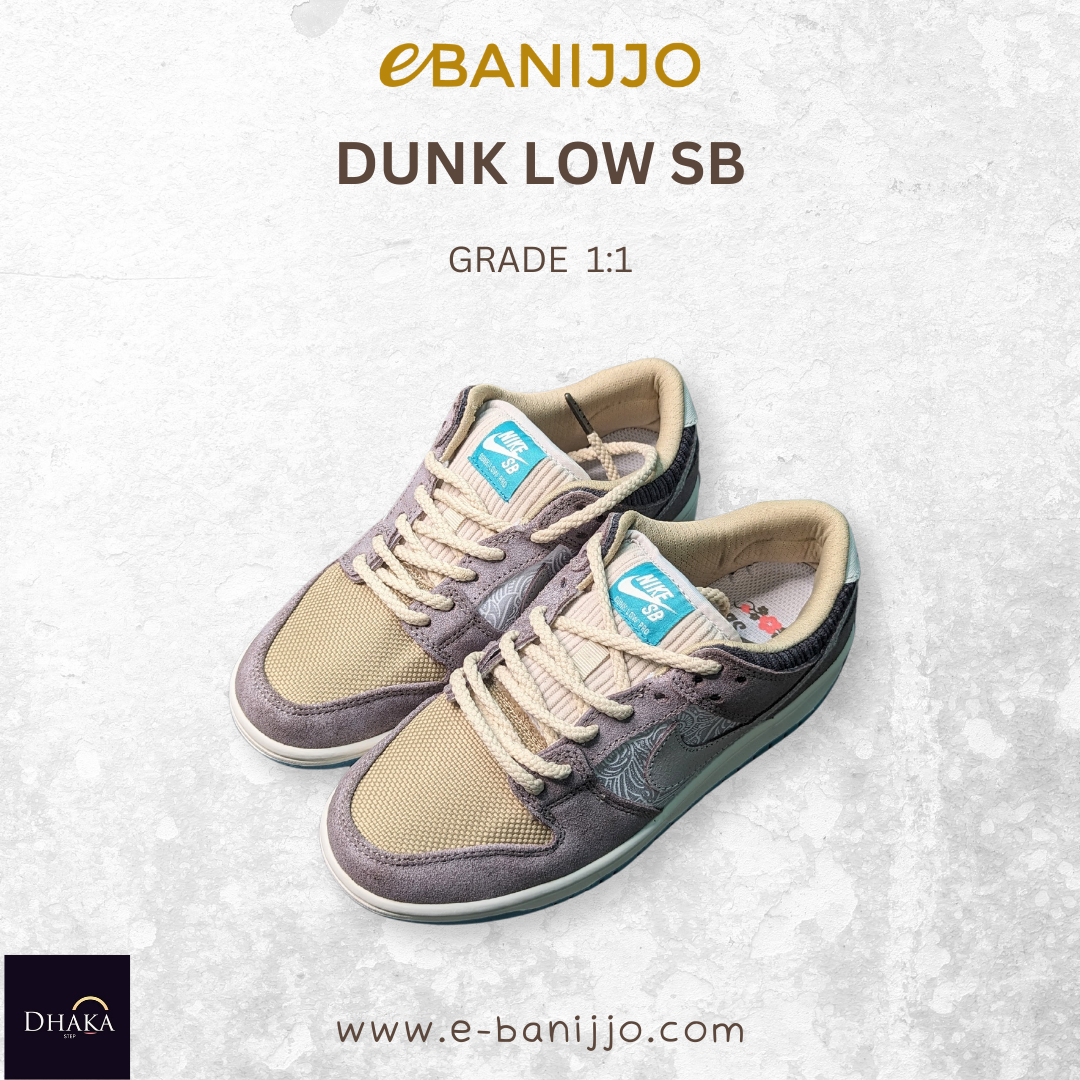 Dunk Low SB
