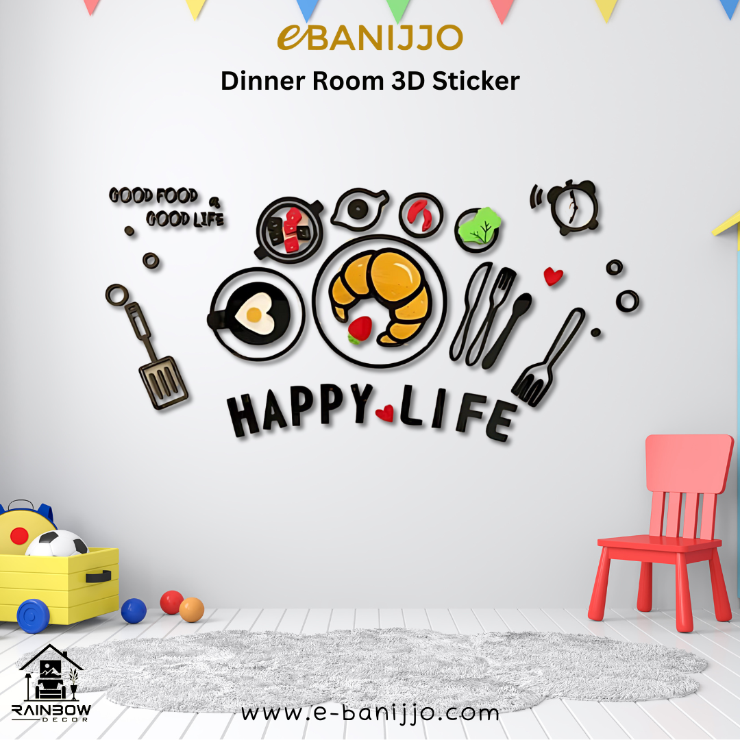 Dinner Room 3D Sticker