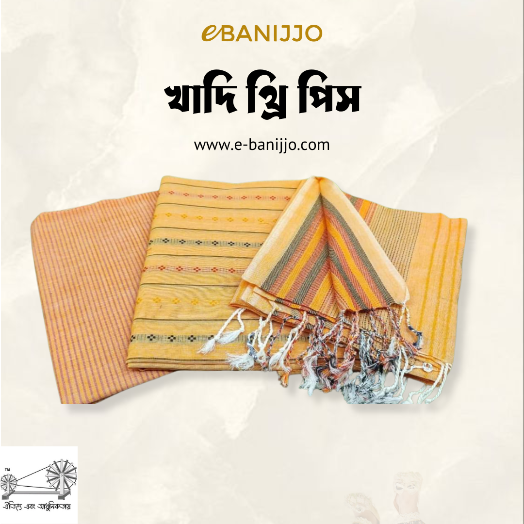 Khadi three piece