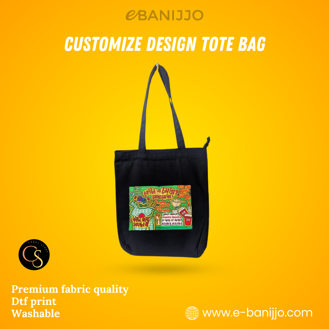 Customise Design Tote Bag