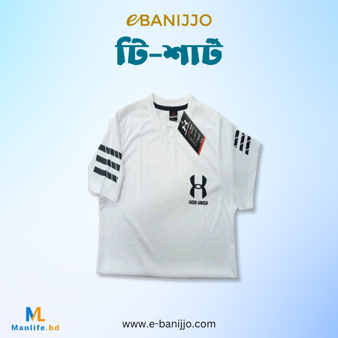 China T-Shirt