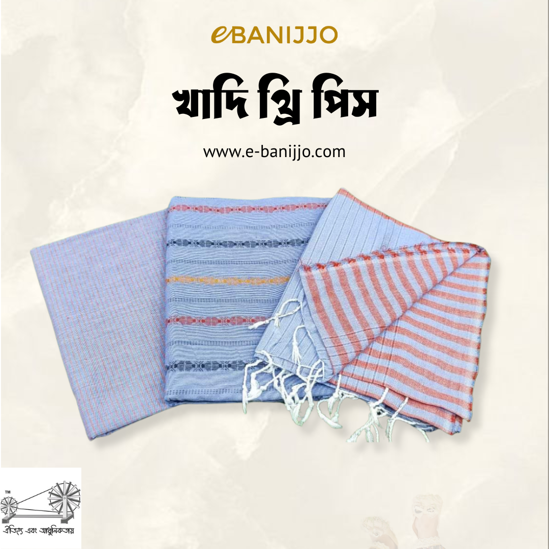 Khadi three piece