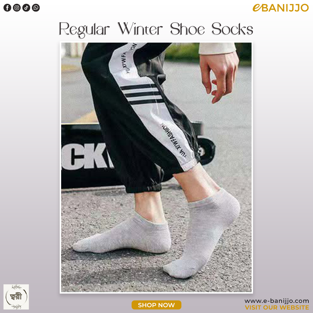 Regular Winter shoe socks 3 pair set