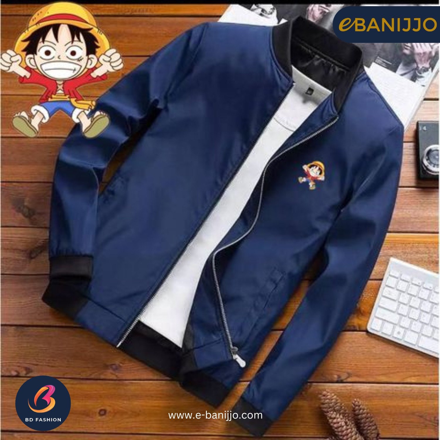 China Bonded Brush PP Jacket