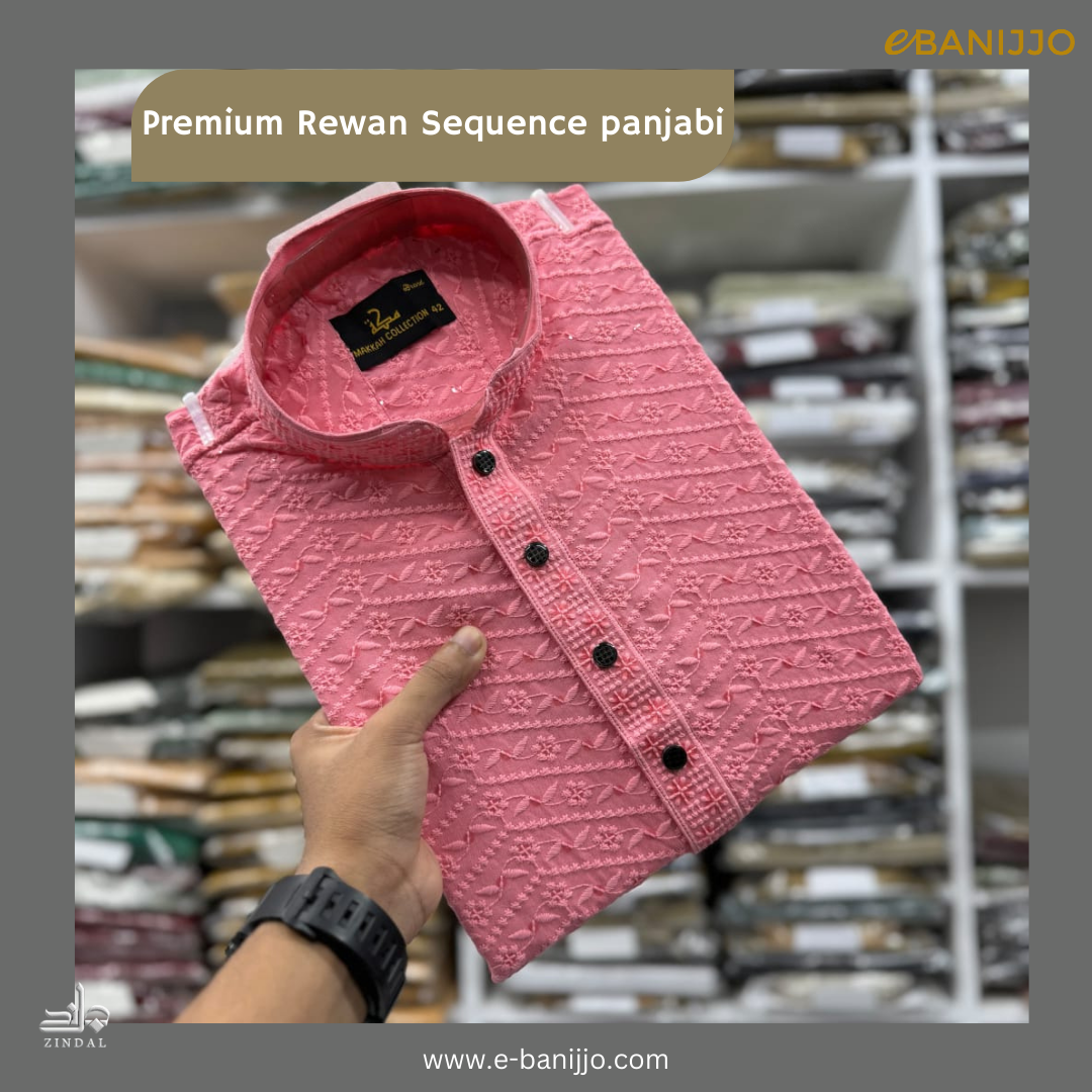 Available Rewan cotton Sequence Collection