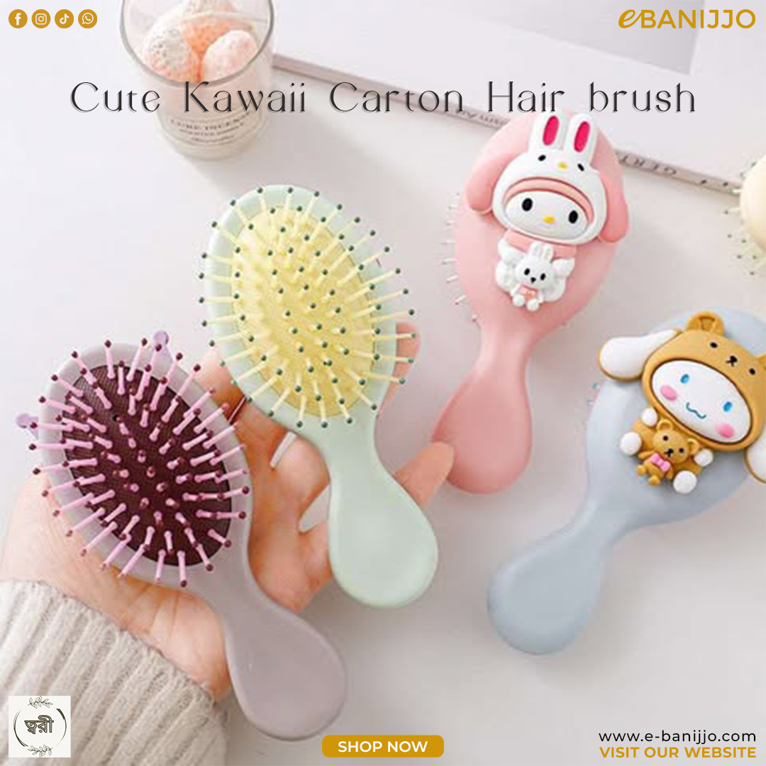 Cute Kawaii  Carton Hair brush