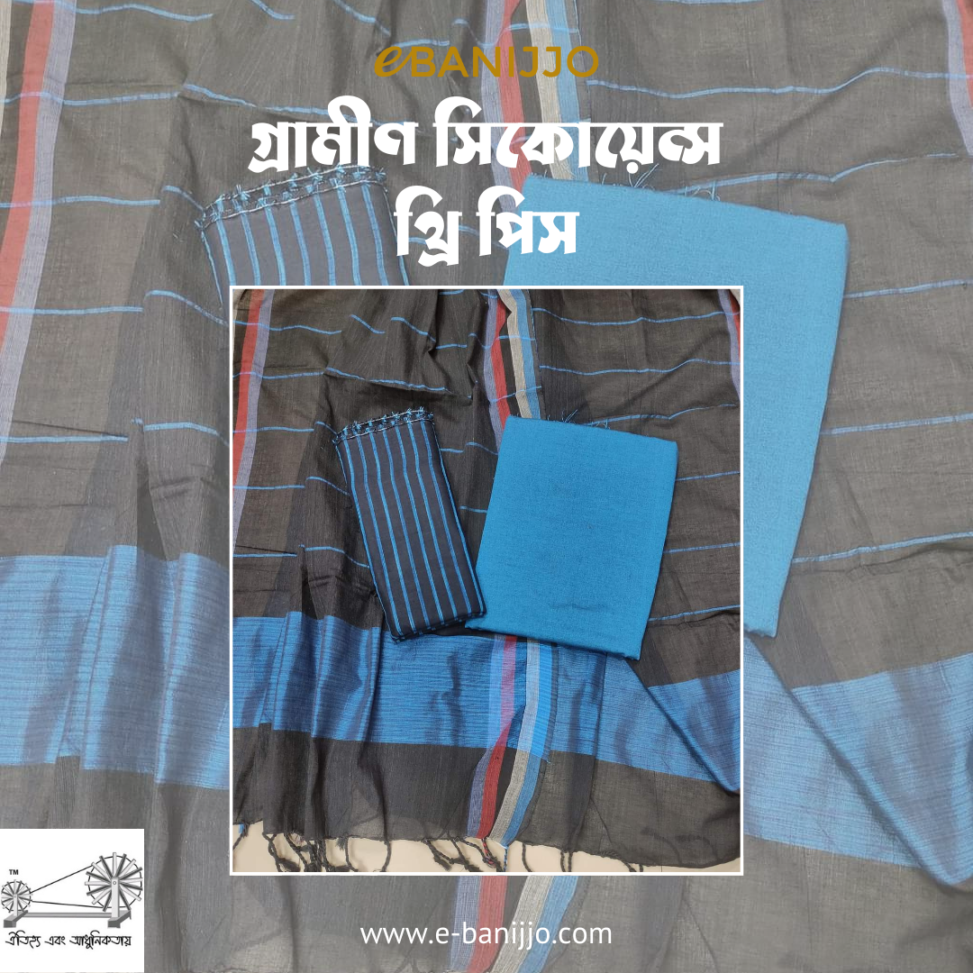 Grameen Sequnce three piece