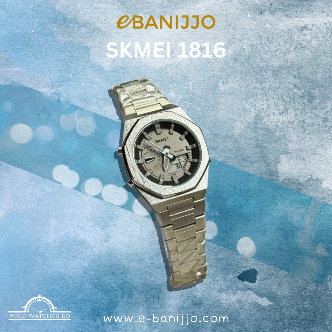 SKMEI 1816 Watch