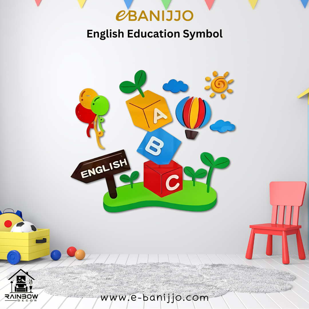 English Education Symbol