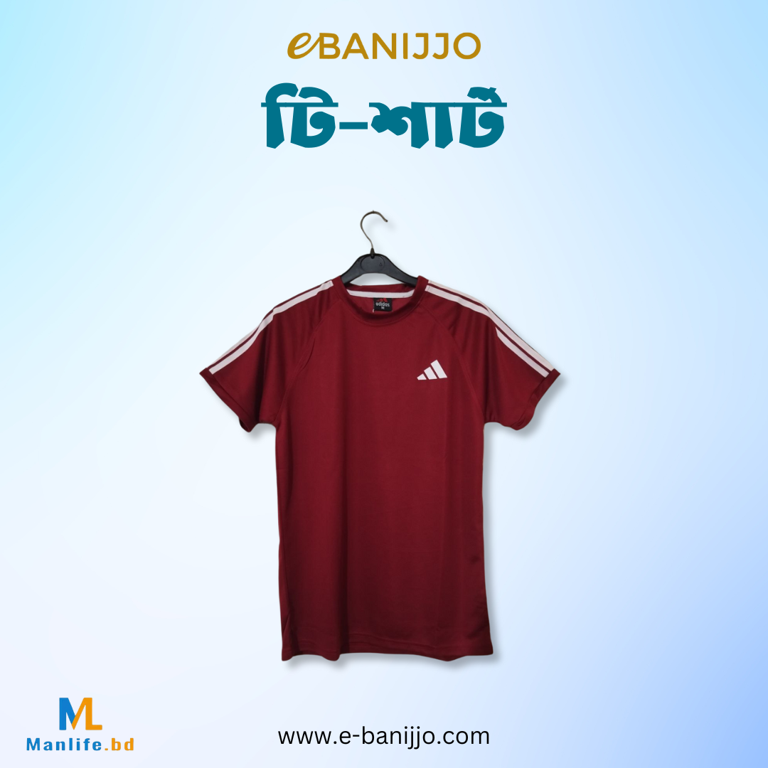 China T-Shirt