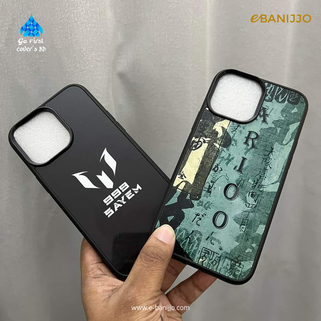 2D Premium cover