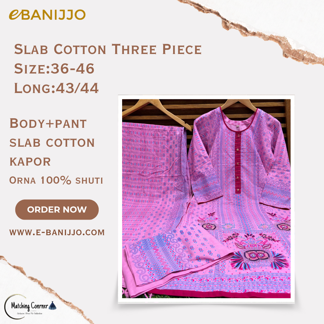 Slab Cotton Three Piece