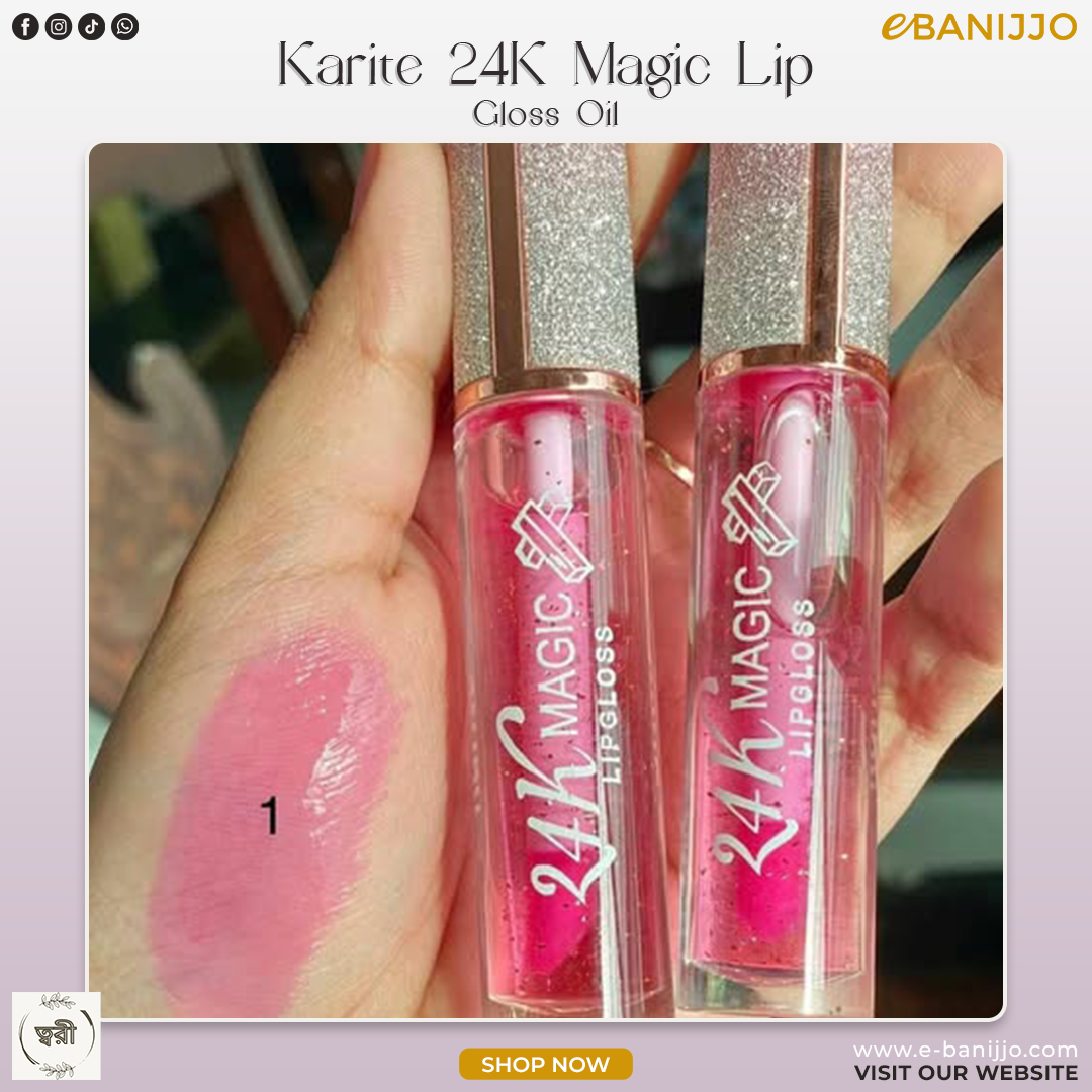 Karite 24K Magic Lip Gloss Oil