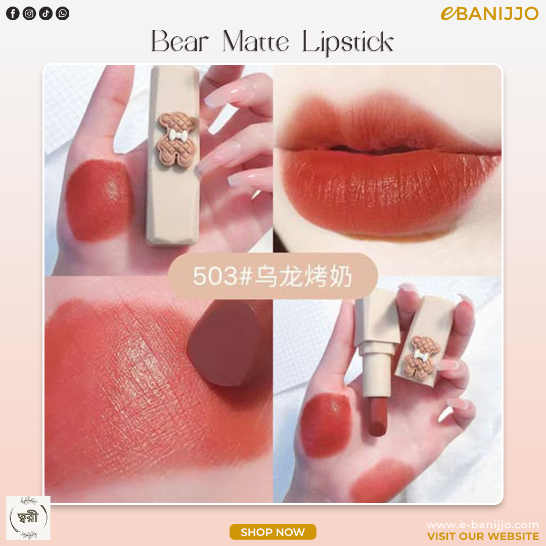 Bear Matte Lipstick