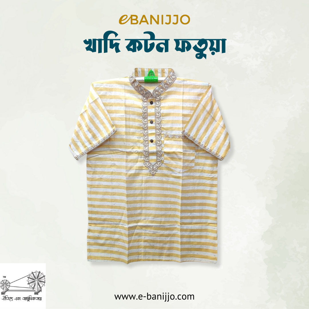 Cotton Short Sleeve Fatua for Men