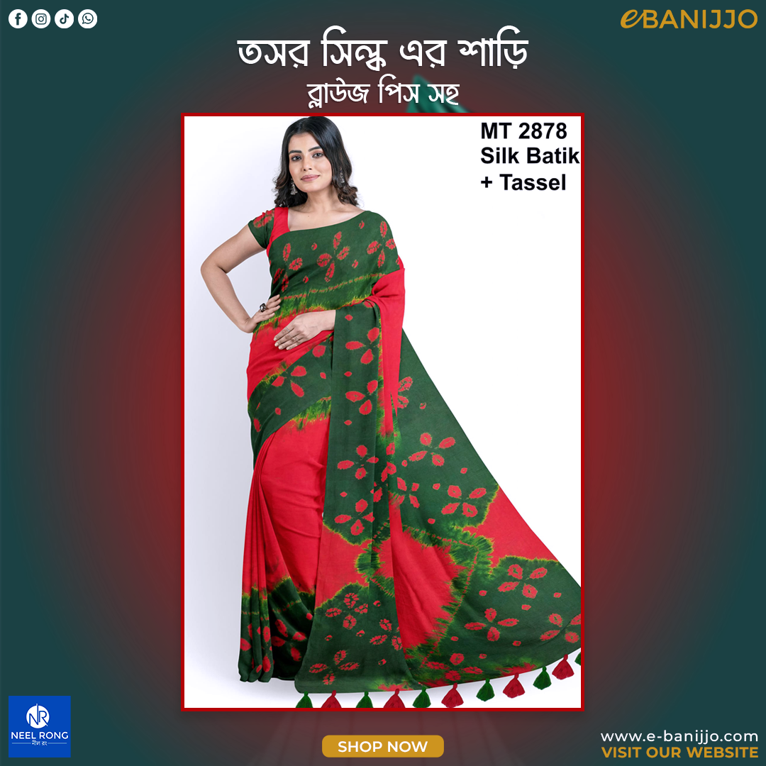 তসর সিল্ক এর শাড়ি