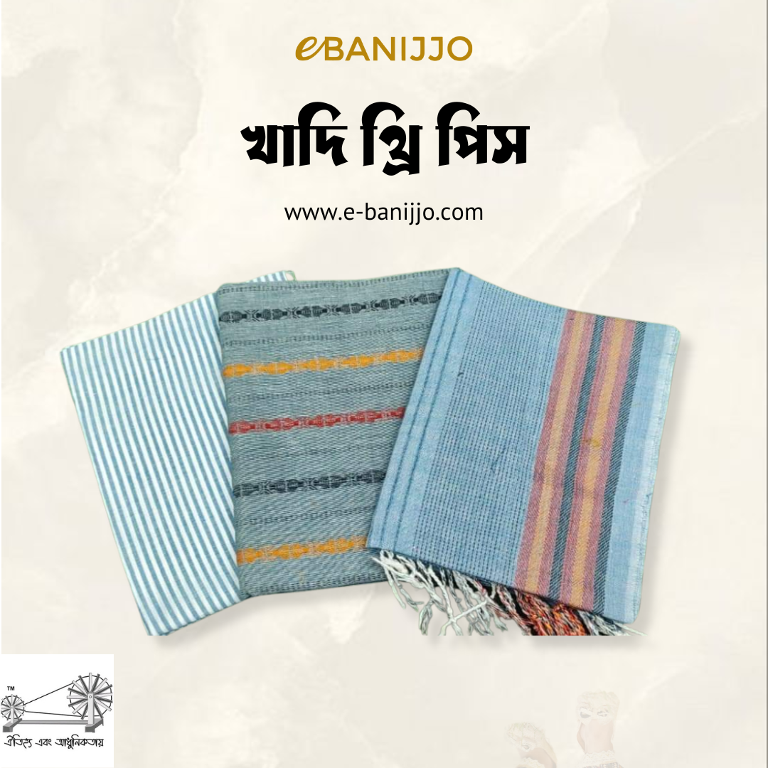 Khadi three piece