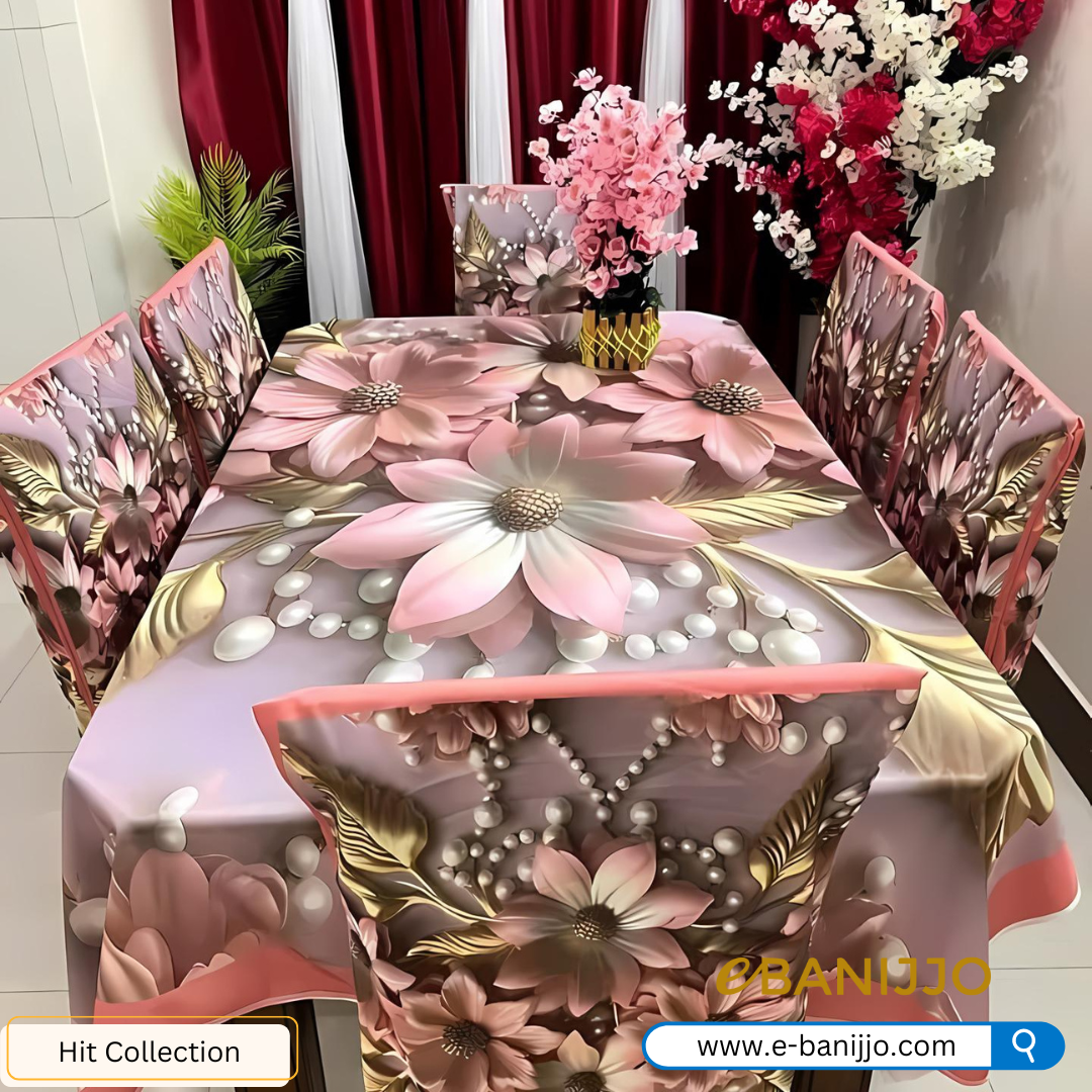 টেবিল ম্যাট এর সেট