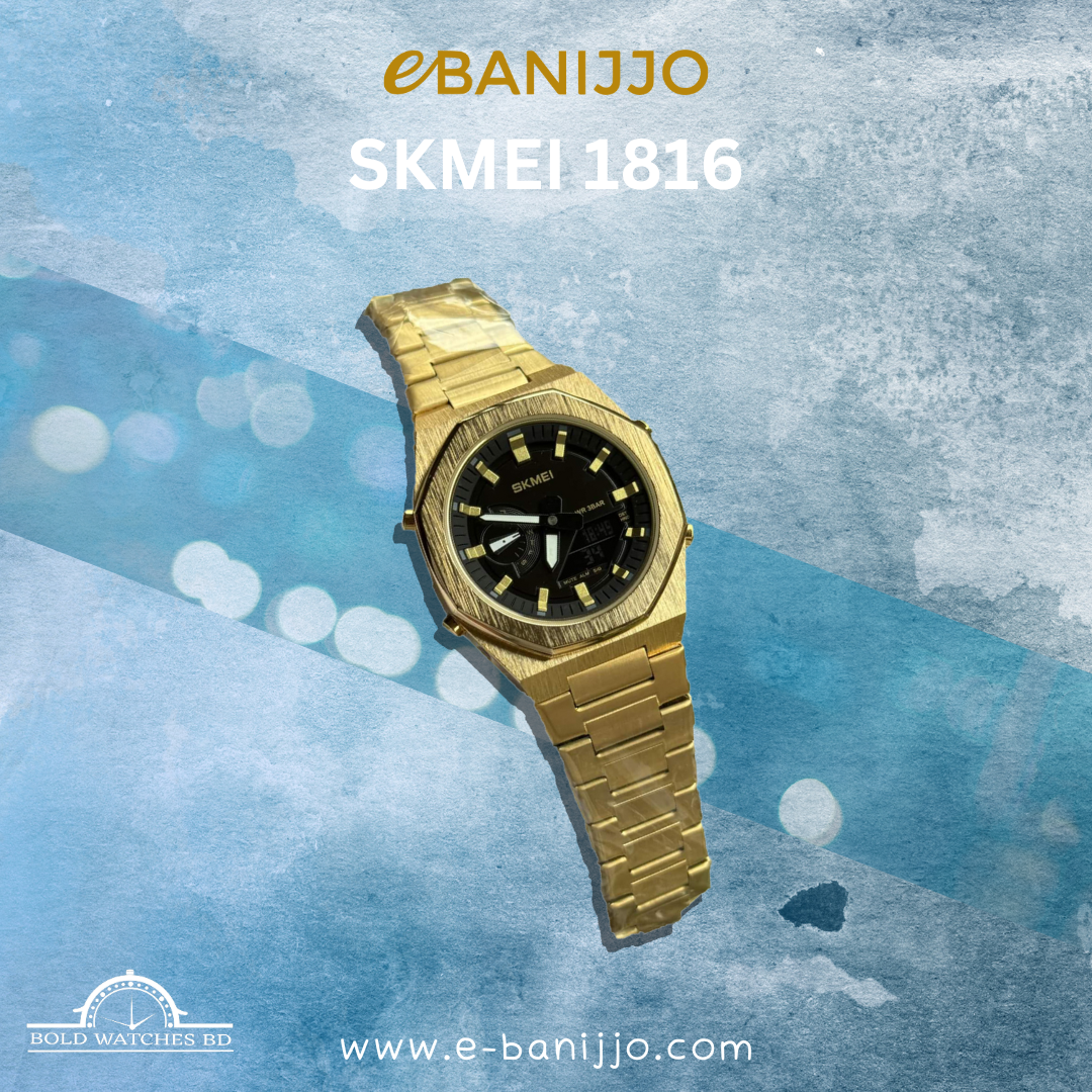 SKMEI 1816 Watch