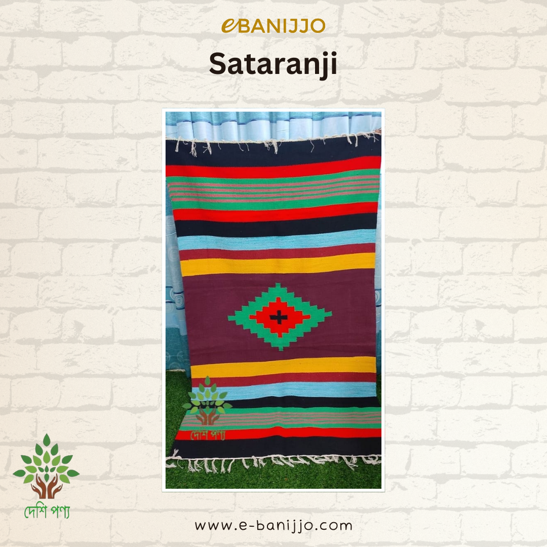 Sataranji (Carpet)