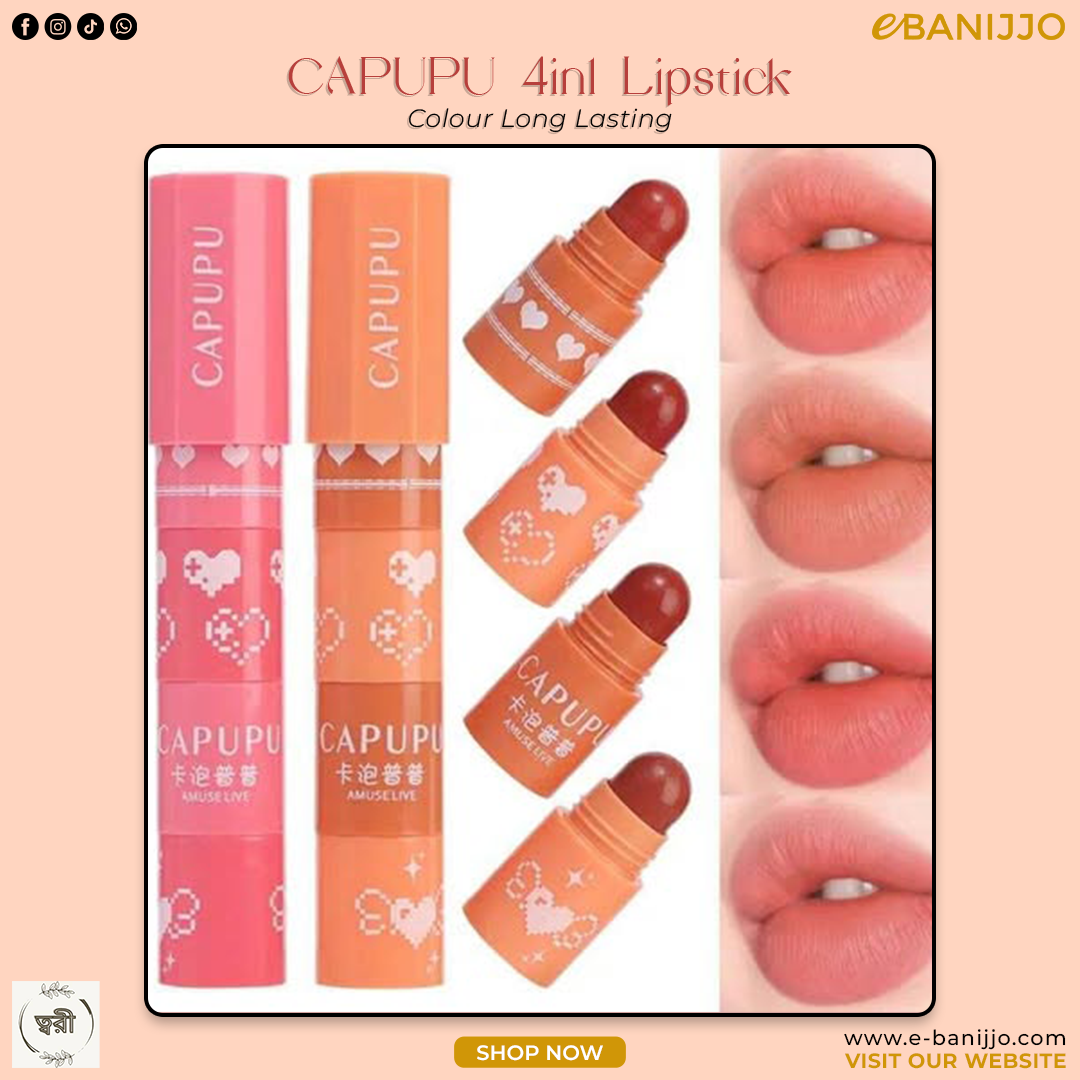 CAPUPU 4in1 Lipstick