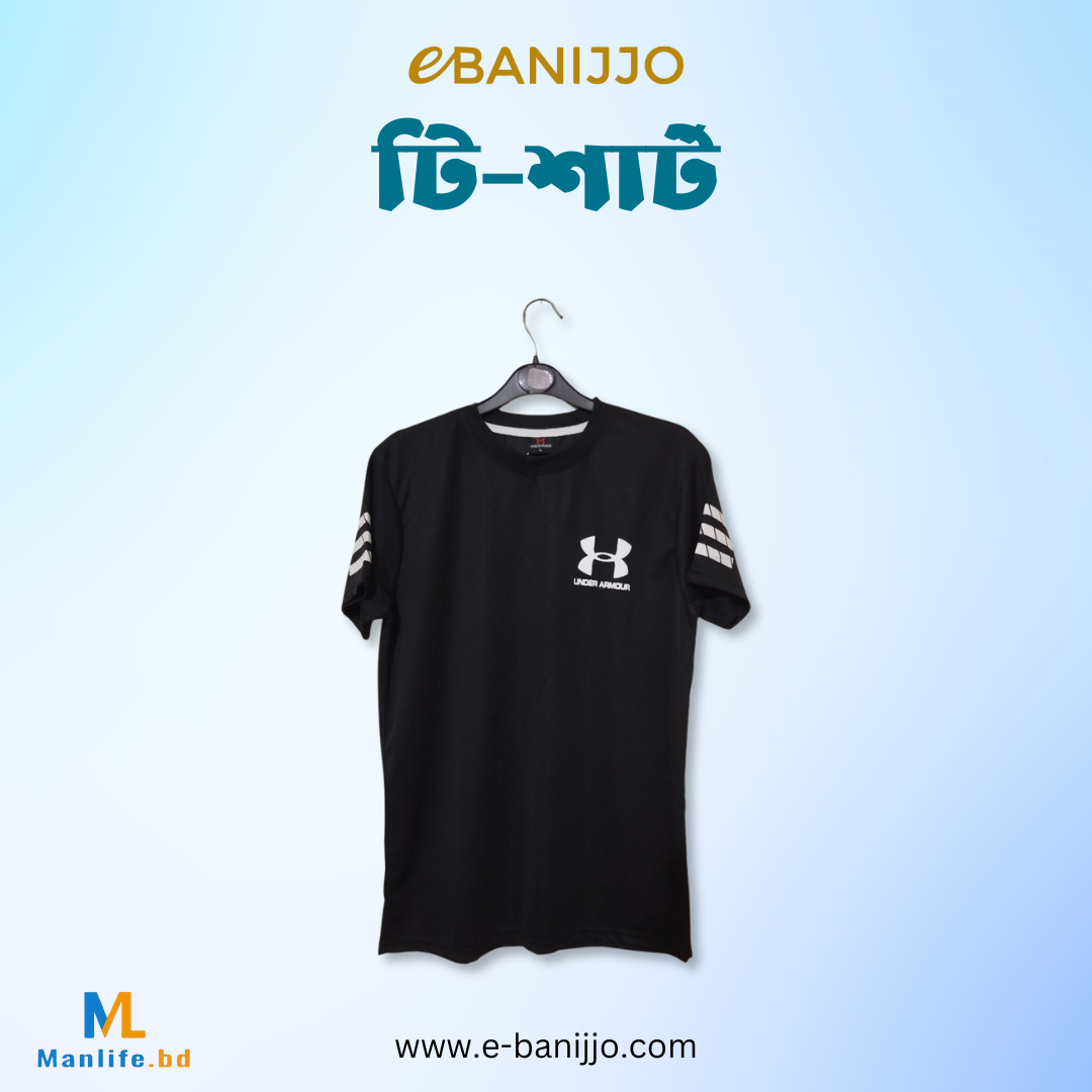China T-Shirt