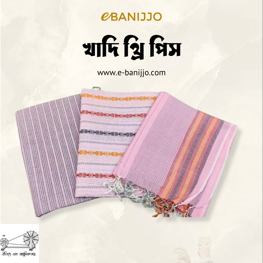 Khadi three piece
