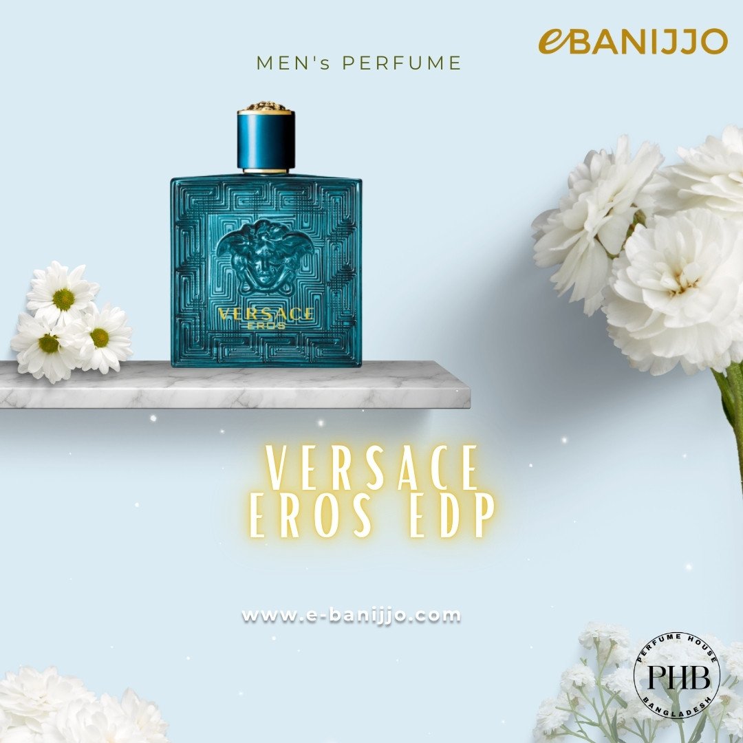 VERSACE EROS EDP