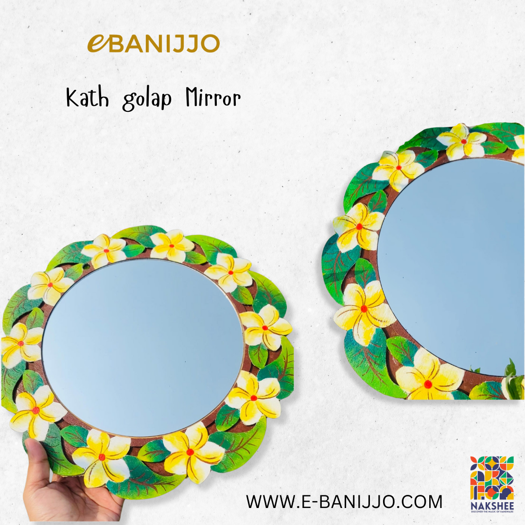 Kath Golap Mirror