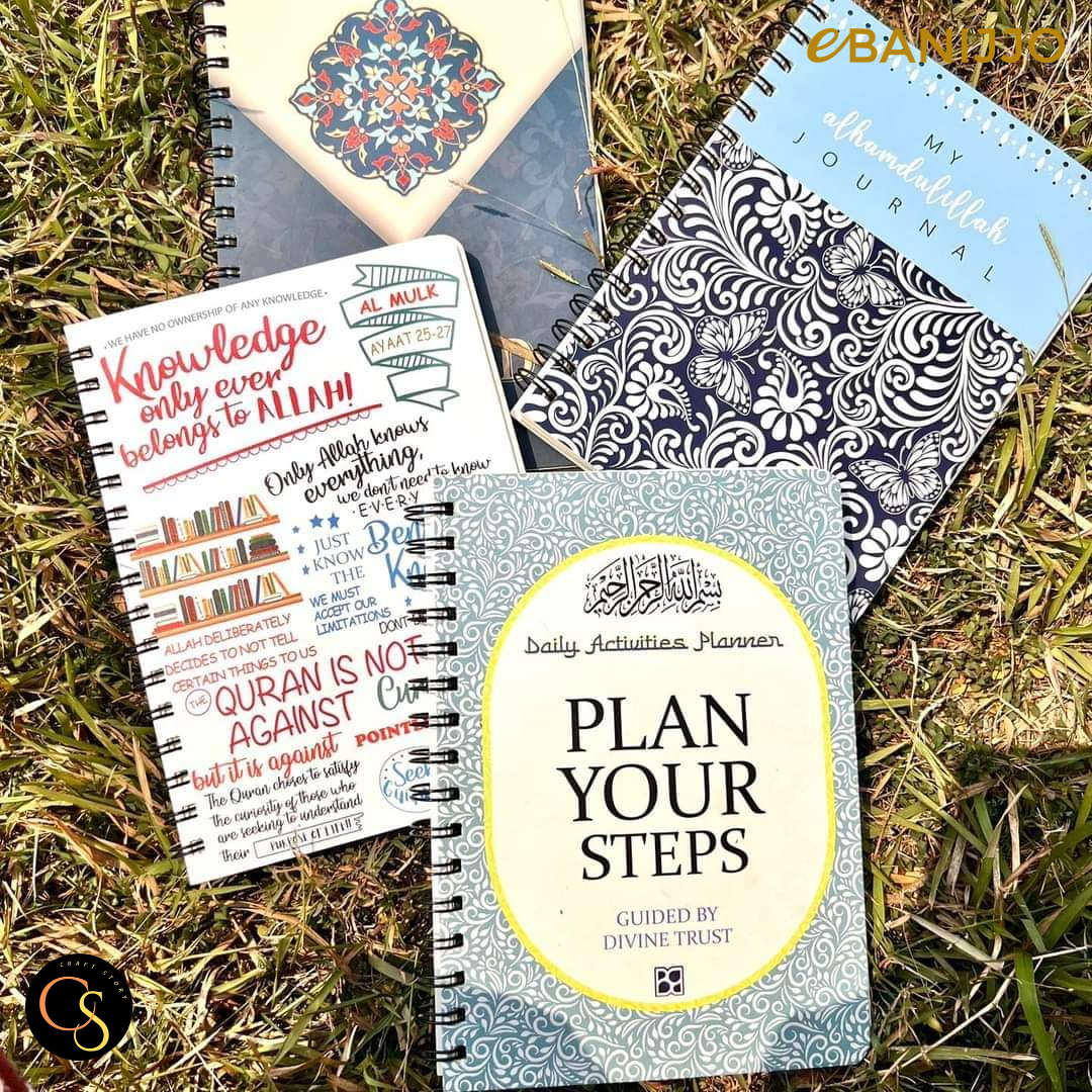 Islamic Theme Notepad