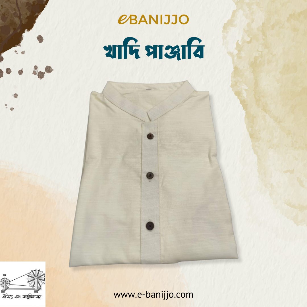 Khadi panjabi