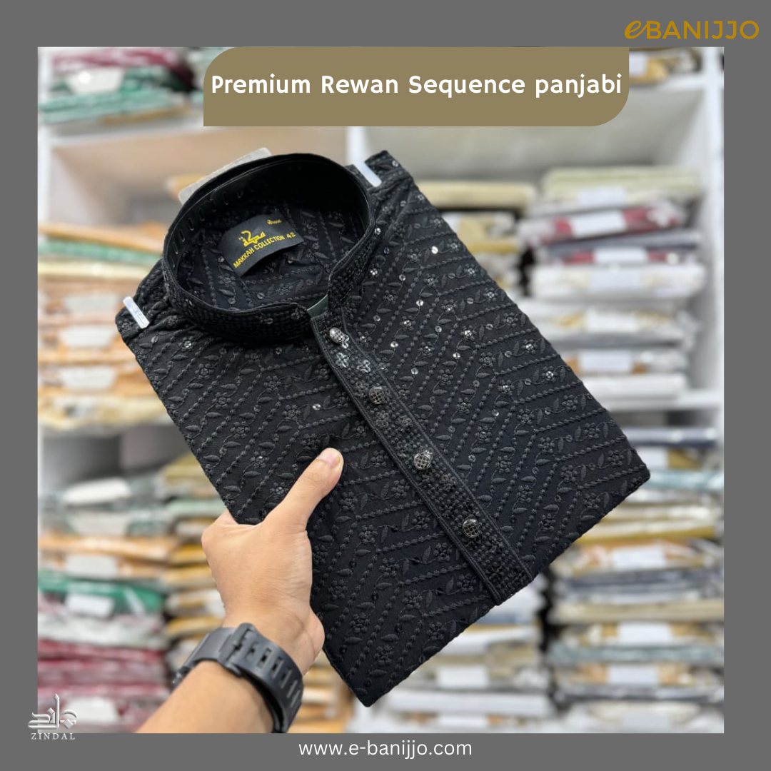 Available Rewan cotton Sequence Collection