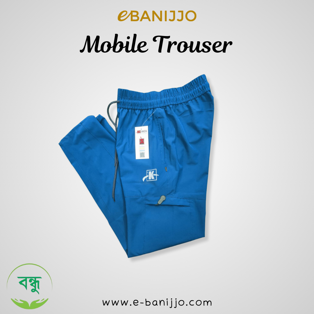 Mobile Trouser Pant