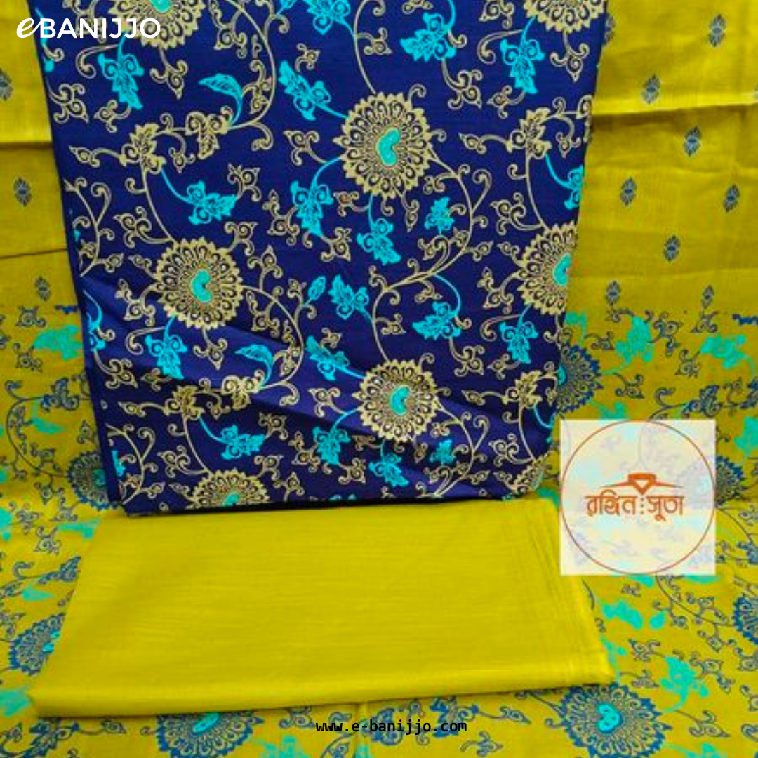 থ্রী পিস