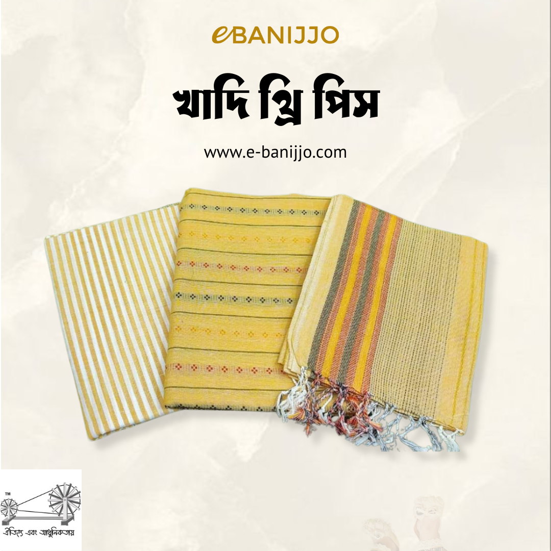 Khadi three piece