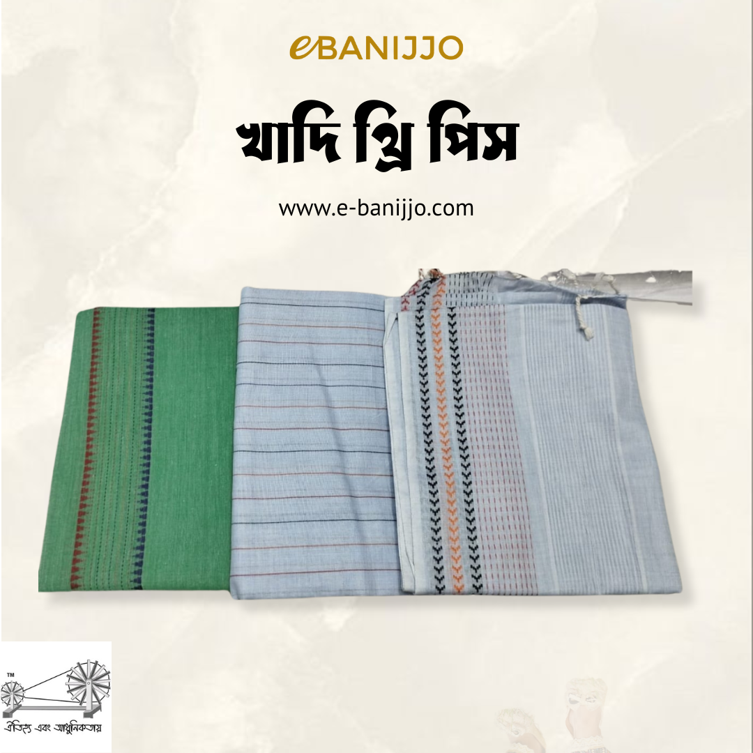 Khadi three piece